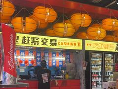 -神府路壹号·海鲜烧烤·砂锅粥·锅物(三坊七巷店)