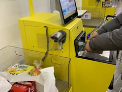 -麦德龙(虹口江湾店)