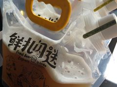喜达苹果酒-优布劳精酿酒馆(荷花路店)