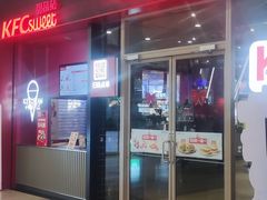 -肯德基(龙之梦购物中心店)