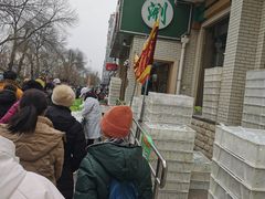 -壹条龙饭庄台基厂店