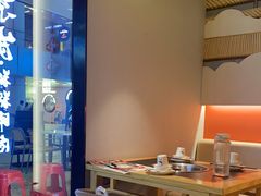 -京炭铜锅涮肉·羊蝎子·羊肉炉(保利·时光里店)