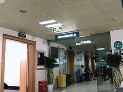 -中国人民解放军联勤保障部队第九〇三医院(九里松院区)