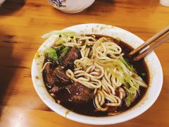 -蒋六十八梯眼镜面(渝中店)