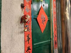 -永安里地摊烤肉(首创店)