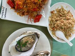 -景好海鲜餐厅(大鹏必选旅游店)