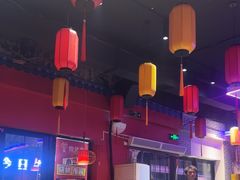 -京悦南门涮羊肉·羊蝎子火锅(田林路店)