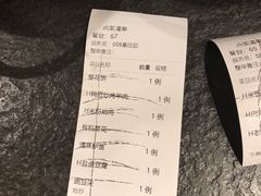 -鸭匠食府·挂炉烤鸭·新京菜(阜成路店)