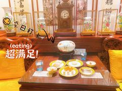 -富华斋饽饽铺·宫廷糕点·伴手礼(护国新天地店)