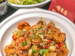 -顺香居·老字号湖北菜(江汉路店)