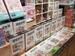 -九木杂物社(恒隆广场店)