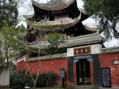 -子昂故里文化旅游区