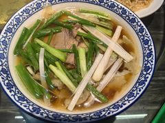 -永生號(未来城店)
