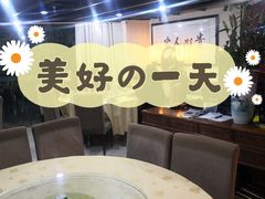 大堂-贵州人家·酸汤火锅·20年老字号