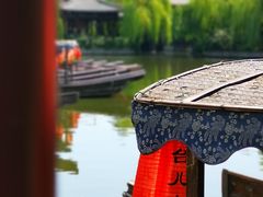 -台儿庄古城