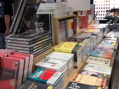 -覔书店(壹方城店)