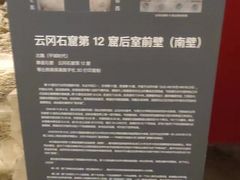 -宁波美术馆