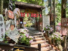 -凤栖山