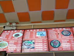 -桂林米粉(洋桥店)