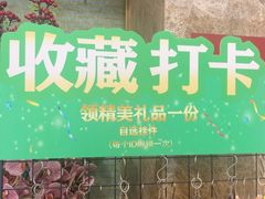 -益利大酒楼(井岸店)