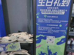 -迪卡侬(大英山店)