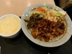 -永和大王(中关二店)