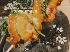 -人间酒暖·Go blanc·烧鸟·深夜食堂(陆家嘴店)