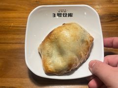 -3号仓库(幸福北路店)
