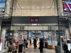 -优衣库(银座店)