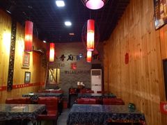 -愉肴麻辣香锅(中山路店)