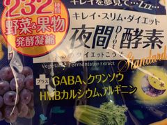 -麦德龙(虹口江湾店)