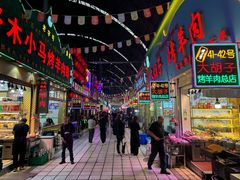 -大胡子烤羊肉清真(天海夜市总店)