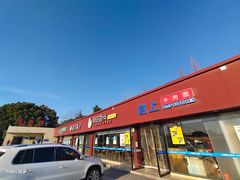 -小昆山服务区-停车场