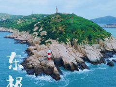 -东极岛景区