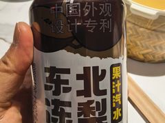 东北冻梨果汁汽水-关东小院(瀛海环宇坊店)