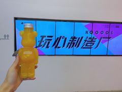 -武汉光谷K11