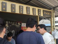 -钟姨糖水(惠城店)