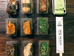 -池田寿司·4H鲜作(朝阳大悦城店)