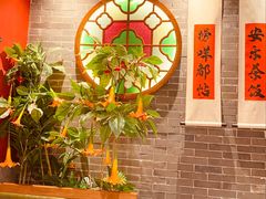 -禄运茶居·手工点心(猎德店)
