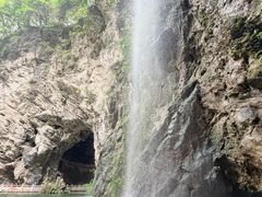 -天河潭旅游度假区