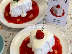 -LA JOLLA 墨西哥餐厅(学院路店)