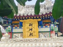 -罔极寺