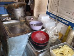 -上岗面茶