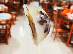 -欢姐伦教糕(北海大道北店)