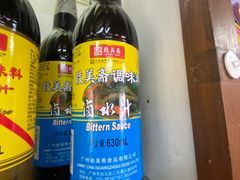 -致美斋(三元里大道店)