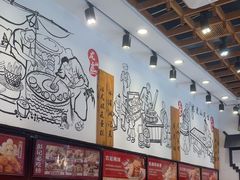 -彭记优口(胜利路店)