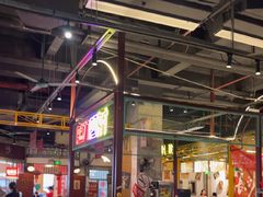 -彭耕记猪油炒小菜(吉联mall店)