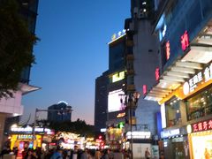 -八一好吃街·高品美食广场