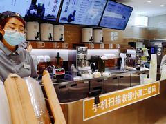 -奈雪的茶(新天地广场PRO店)
