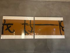 -一坐一忘云南菜(三里屯店)